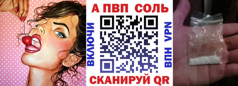МАРИХУАНА Яхрома