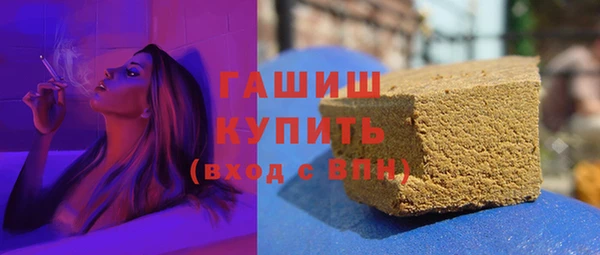 СК Абаза
