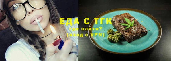СК Абаза