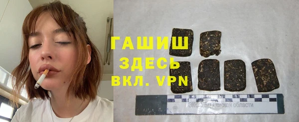твердый Алзамай