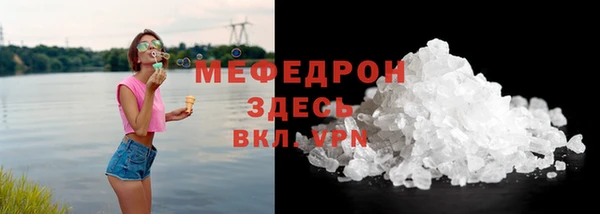 твердый Алзамай