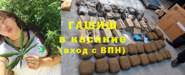 кокаин VHQ Алексеевка