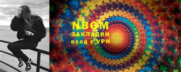меф VHQ Абинск