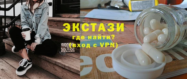 твердый Алзамай