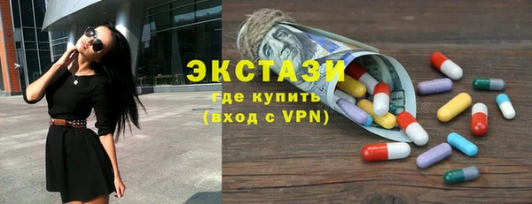 твердый Алзамай